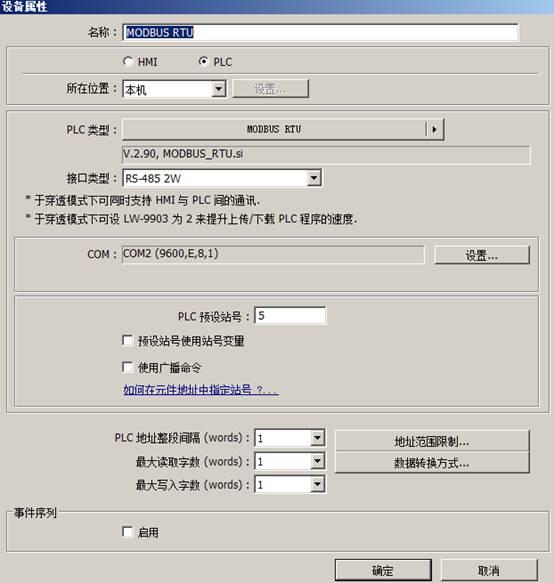 eb软件使用教程、全面掌握EB软件操作指南：从零开始的实用教程？、最新解释落实