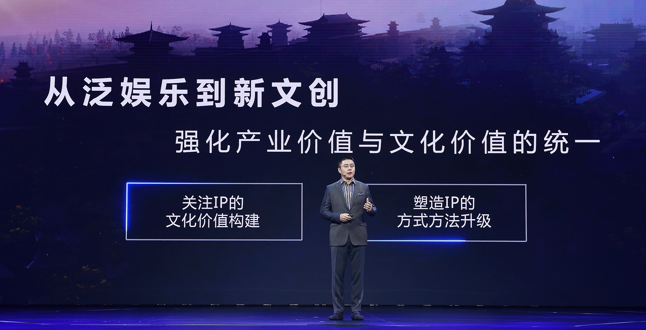 众腾娱乐,✅腾跃文娱、通用解释落实