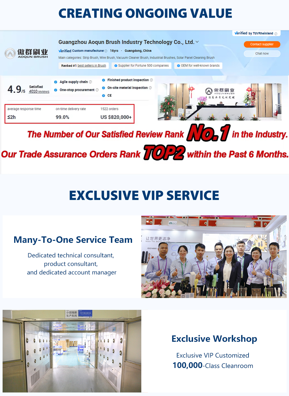 SA视讯(中国区)官方网站-✅中国区SA视讯官网、常常解释落实