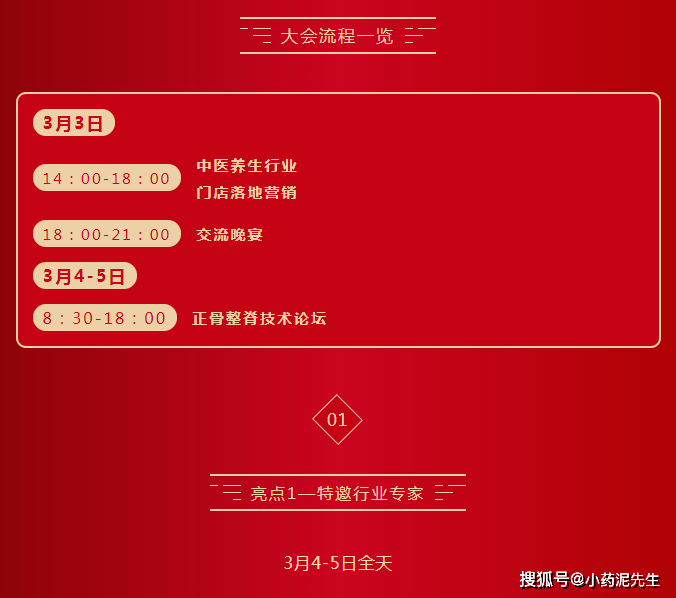 盈丰会官网登录💘,🤘探索盈丰会官网登录入口及最新资讯🙄?、专业作答落实解释 盈丰会官网登录💘,🤘探索盈丰会官网登录入口及最新资讯🙄?、专业作答落实解释