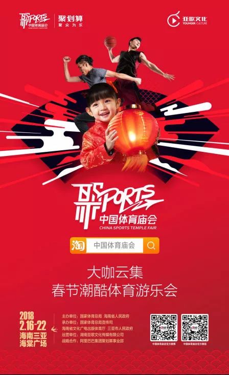 财神体育下载游🍽-👴财神体育：开启全新体育娱乐体验、专业作答落实解释